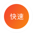 意昂3官方标准数据总线与企业商务管理系统