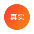 意昂3官方指定会员登录入口与客户服务管理系统